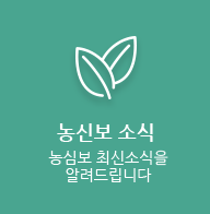 고객참여