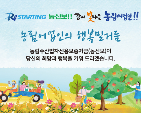 비쥬얼_메인